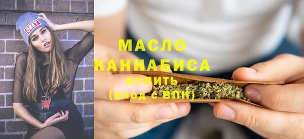 ГАЛЛЮЦИНОГЕННЫЕ ГРИБЫ Магадан