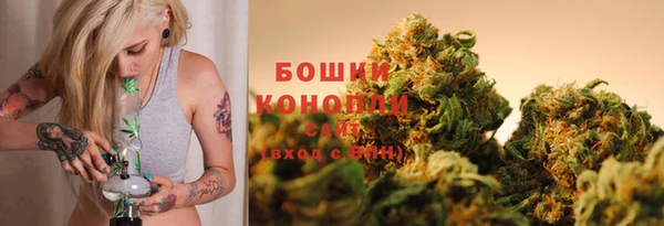 альфа пвп Майский