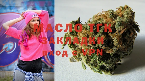 альфа пвп Майский