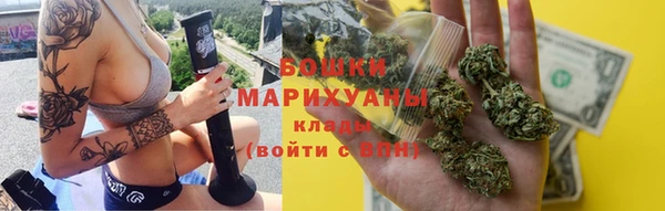 амфетамин Магас