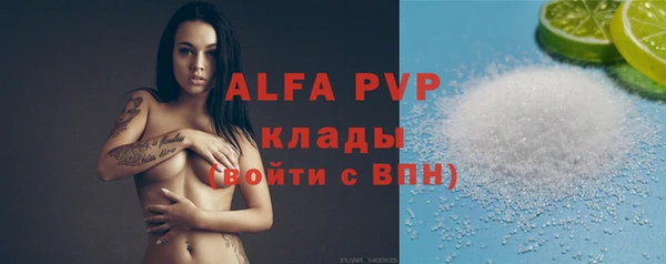 ГАЛЛЮЦИНОГЕННЫЕ ГРИБЫ Магадан