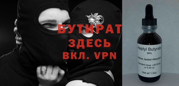 ГАЛЛЮЦИНОГЕННЫЕ ГРИБЫ Магадан