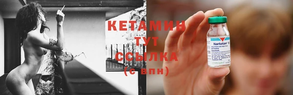 ГАЛЛЮЦИНОГЕННЫЕ ГРИБЫ Магадан