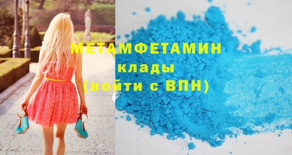 ГАЛЛЮЦИНОГЕННЫЕ ГРИБЫ Магадан