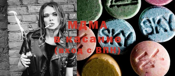 альфа пвп Майский