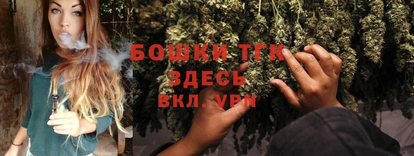 альфа пвп Майский