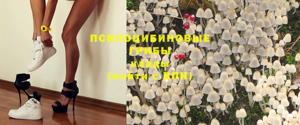 амфетамин Магас