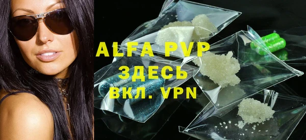 ГАЛЛЮЦИНОГЕННЫЕ ГРИБЫ Магадан