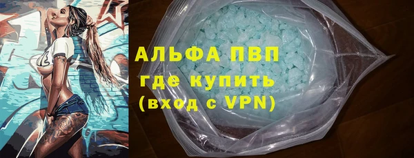 ГАЛЛЮЦИНОГЕННЫЕ ГРИБЫ Магадан
