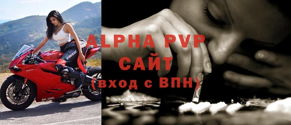 амфетамин Магас