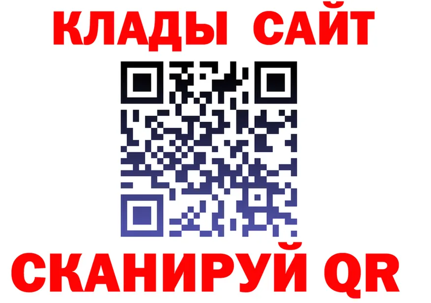 A PVP СК КРИС зеркало маркетплейс KRAKEN Хвалынск
